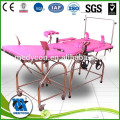 Mobilier d&#39;hôpital de table obstétrique commun